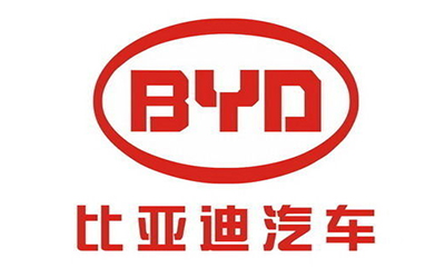 比亞迪