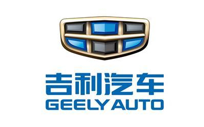 吉利汽車(chē)